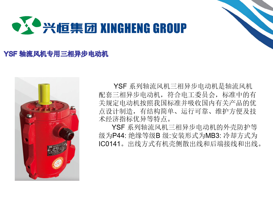 微信截圖_20230830110112.png